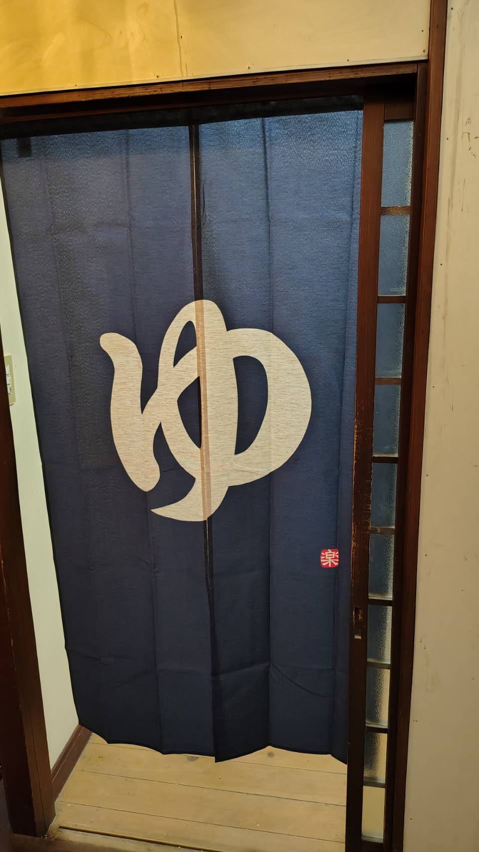 浴室シャワー / Shower