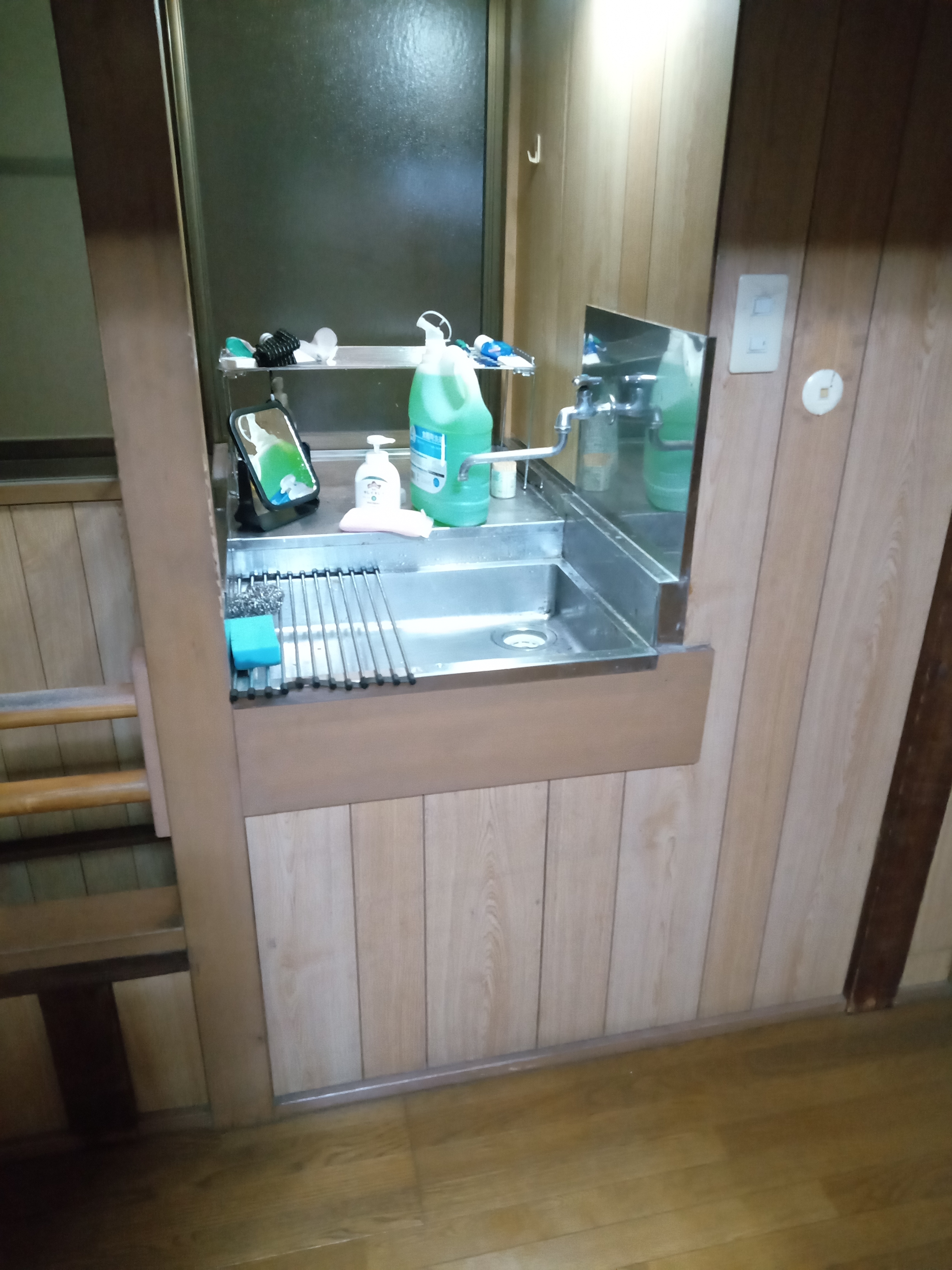 シンク (一時的) / Sink (Temporary)